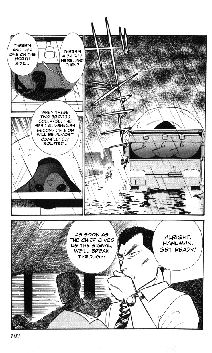 Kidou Keisatsu Patlabor - Vol.20 Chapter 19.02: Ingram