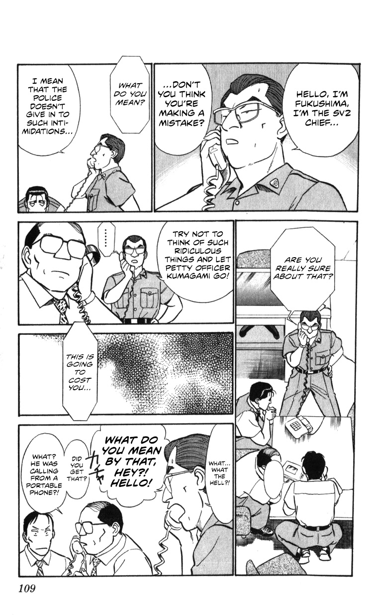 Kidou Keisatsu Patlabor - Vol.20 Chapter 19.02: Ingram