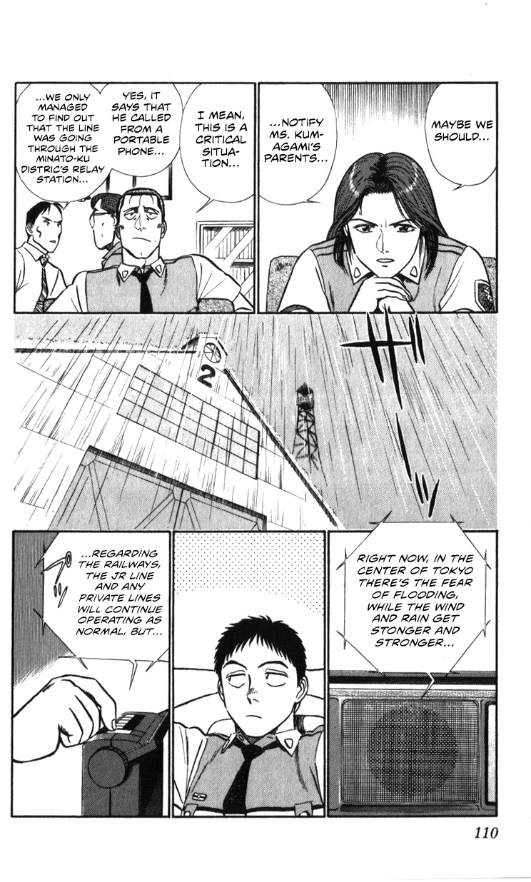 Kidou Keisatsu Patlabor - Vol.20 Chapter 19.02: Ingram