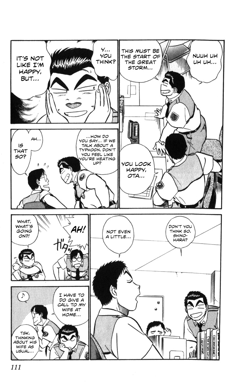 Kidou Keisatsu Patlabor - Vol.20 Chapter 19.02: Ingram