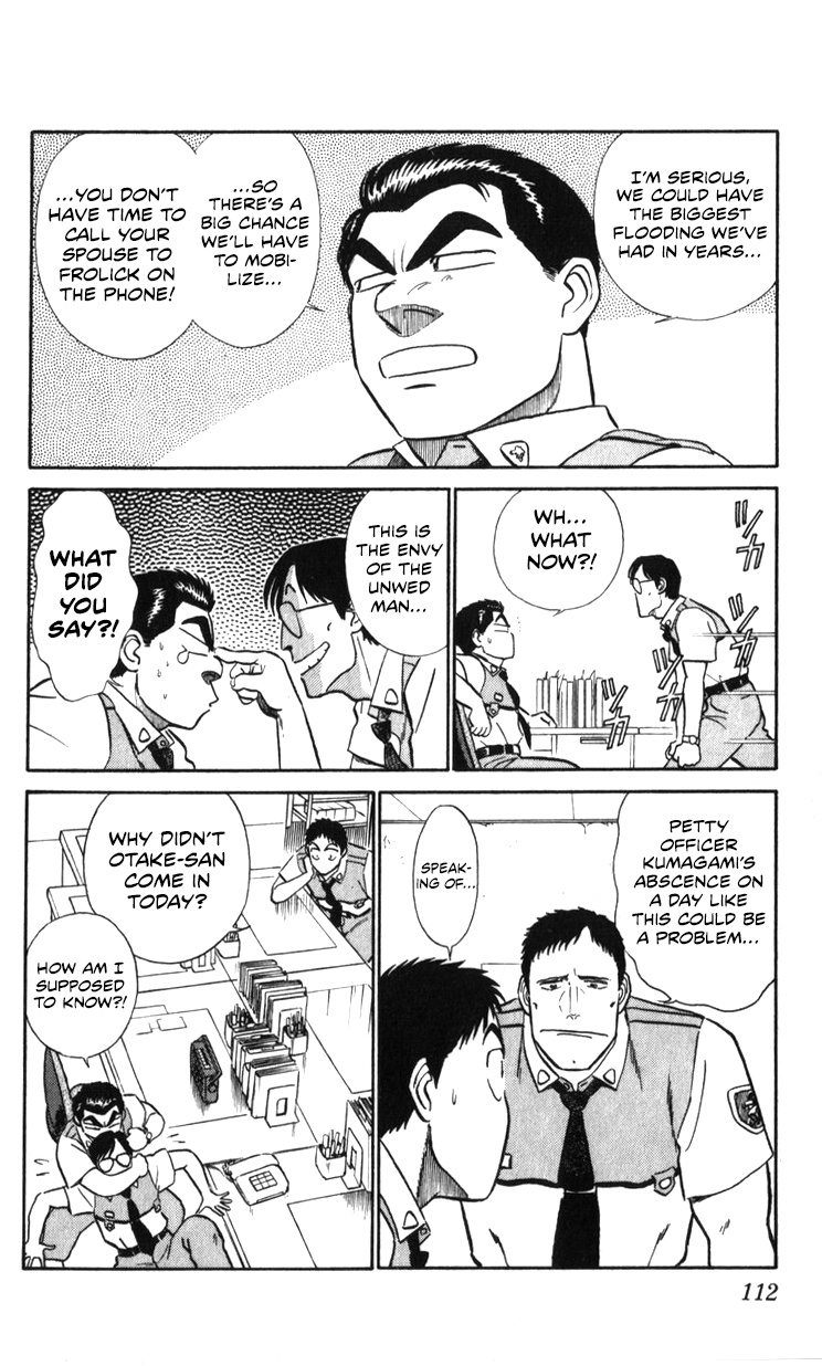 Kidou Keisatsu Patlabor - Vol.20 Chapter 19.02: Ingram