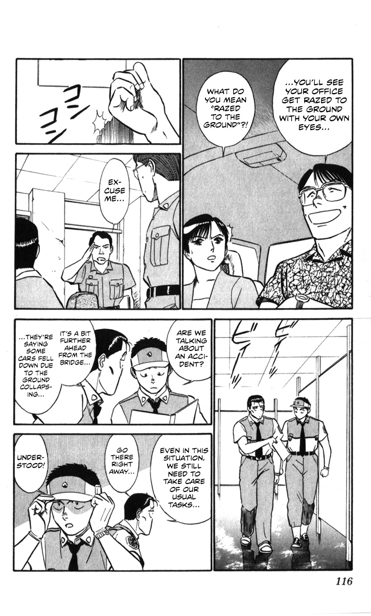 Kidou Keisatsu Patlabor - Vol.20 Chapter 19.02: Ingram