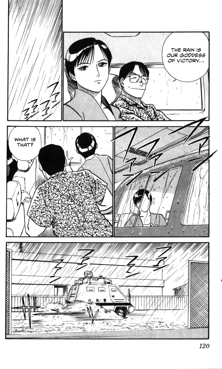 Kidou Keisatsu Patlabor - Vol.20 Chapter 19.02: Ingram