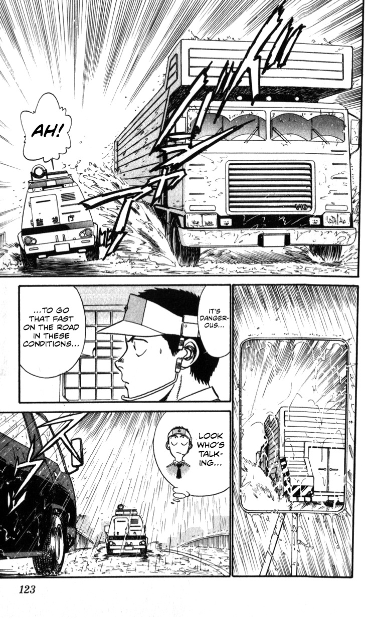 Kidou Keisatsu Patlabor - Vol.20 Chapter 19.02: Ingram