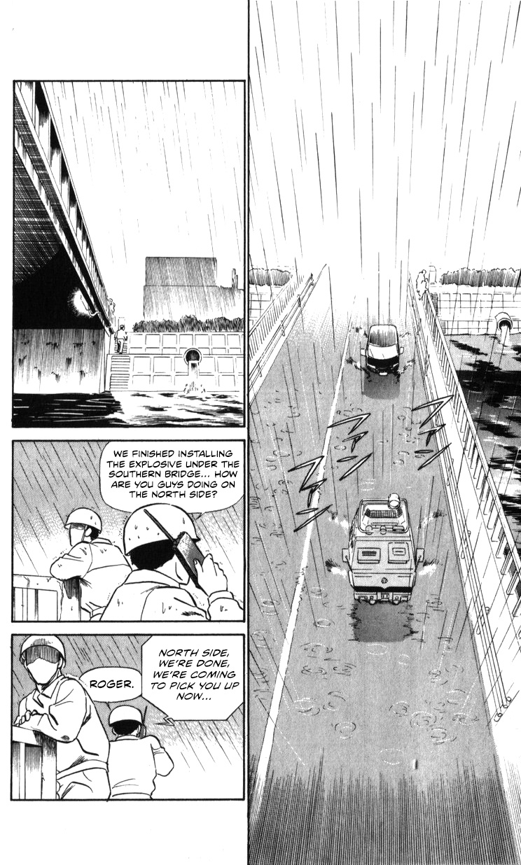 Kidou Keisatsu Patlabor - Vol.20 Chapter 19.02: Ingram