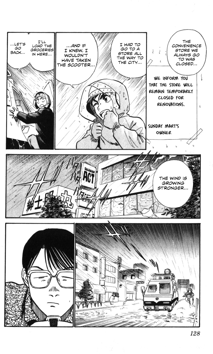 Kidou Keisatsu Patlabor - Vol.20 Chapter 19.02: Ingram