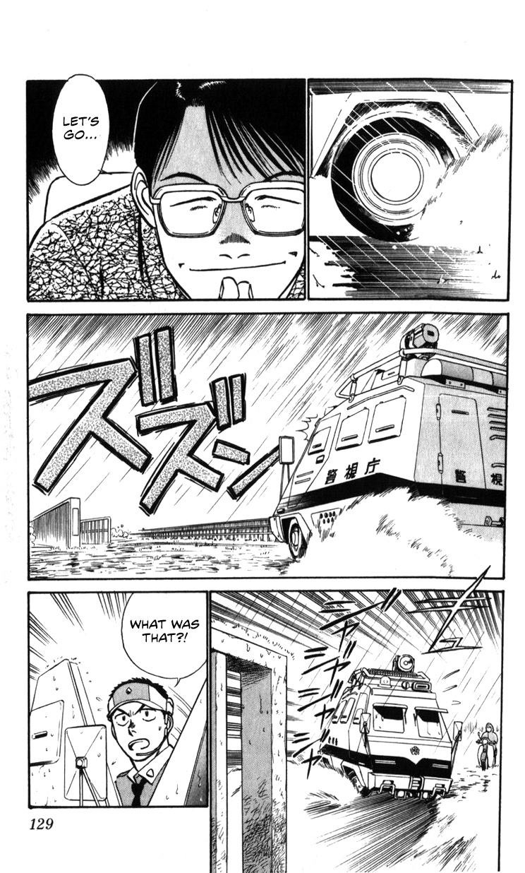 Kidou Keisatsu Patlabor - Vol.20 Chapter 19.02: Ingram