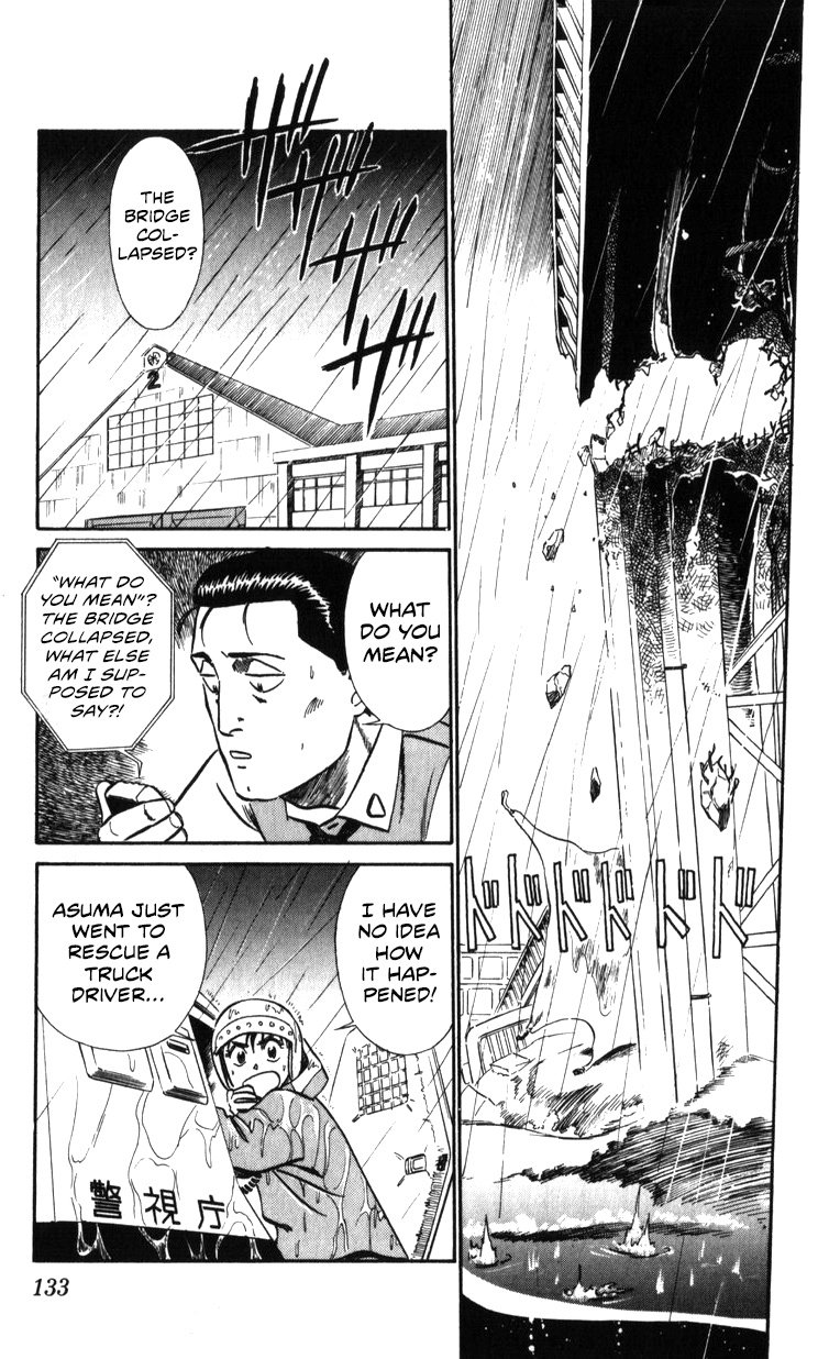 Kidou Keisatsu Patlabor - Vol.20 Chapter 19.02: Ingram