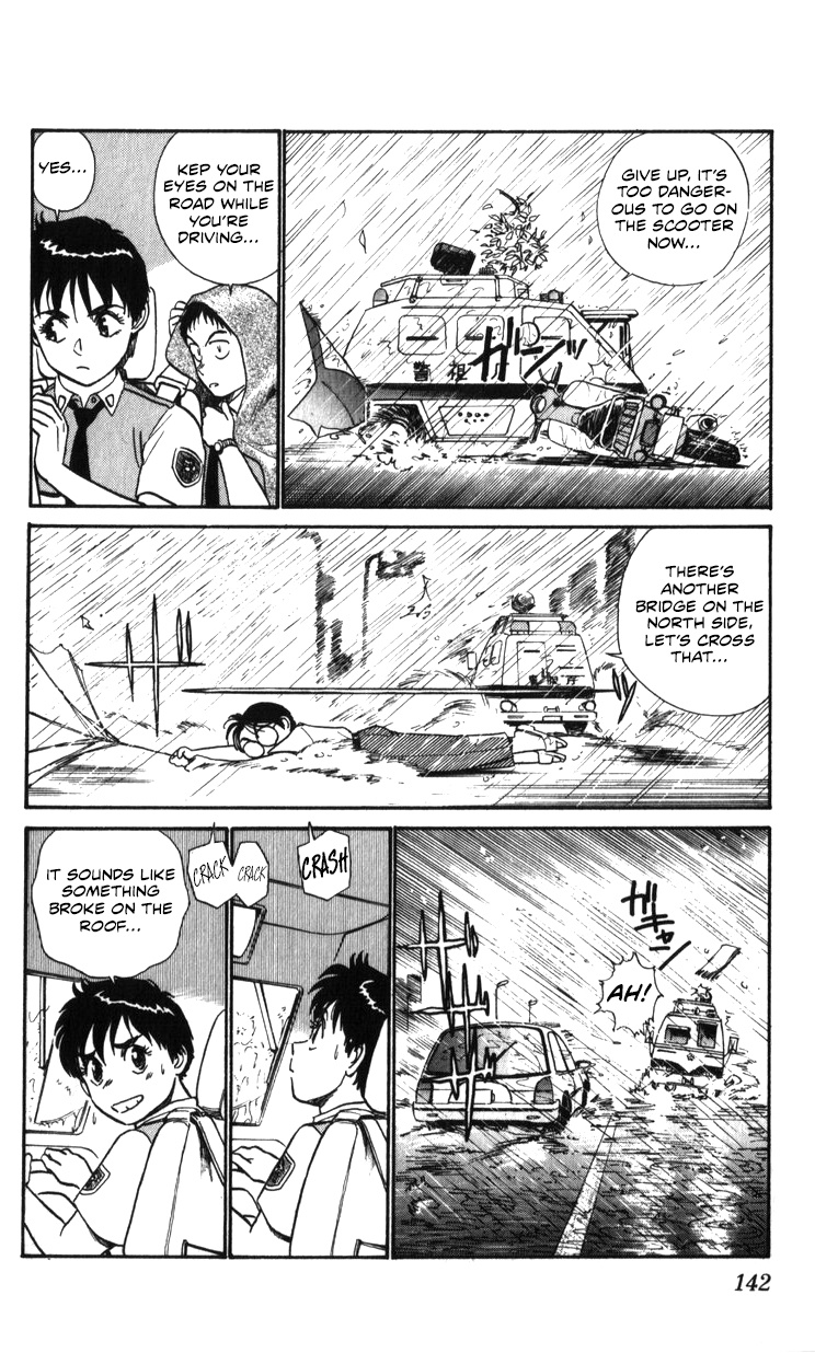 Kidou Keisatsu Patlabor - Vol.20 Chapter 19.02: Ingram