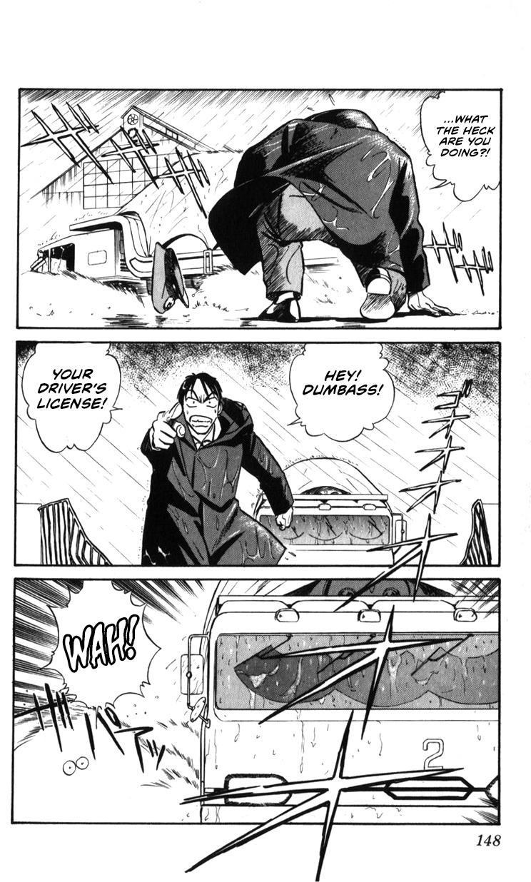 Kidou Keisatsu Patlabor - Vol.20 Chapter 19.02: Ingram