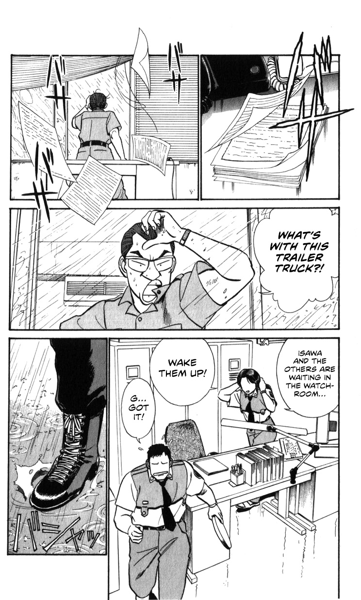 Kidou Keisatsu Patlabor - Vol.20 Chapter 19.02: Ingram