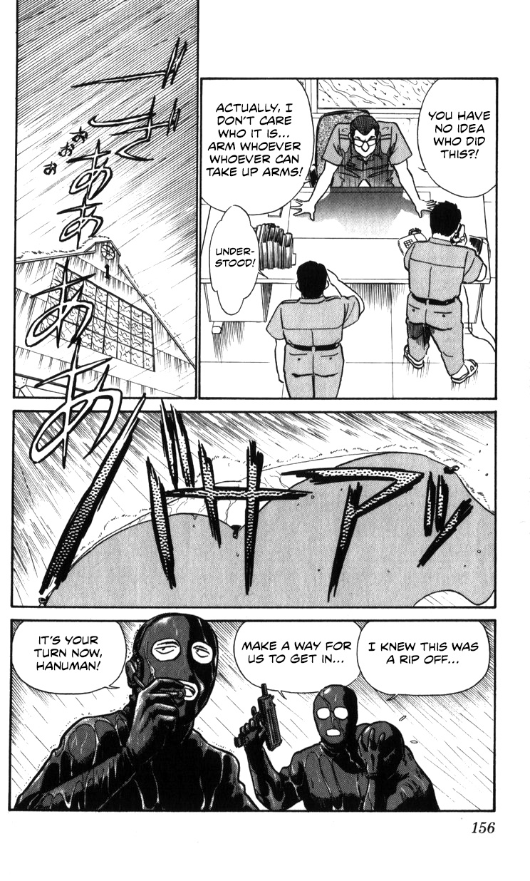 Kidou Keisatsu Patlabor - Vol.20 Chapter 19.02: Ingram