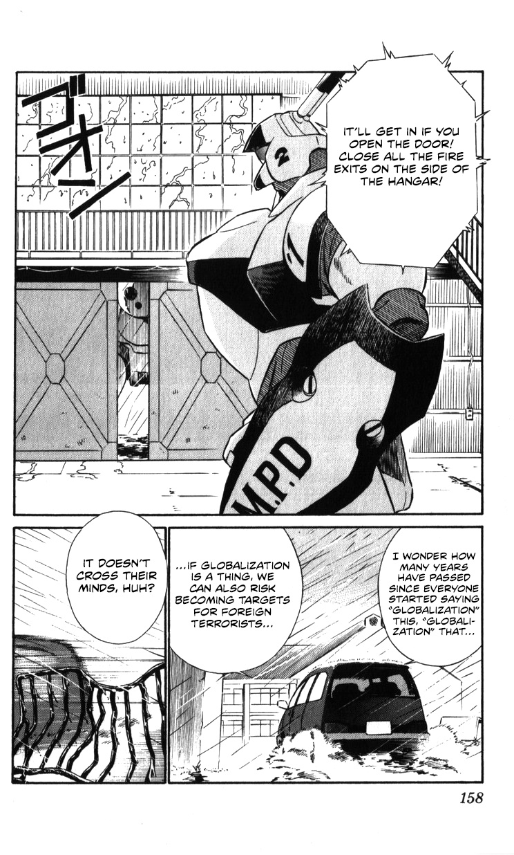 Kidou Keisatsu Patlabor - Vol.20 Chapter 19.02: Ingram