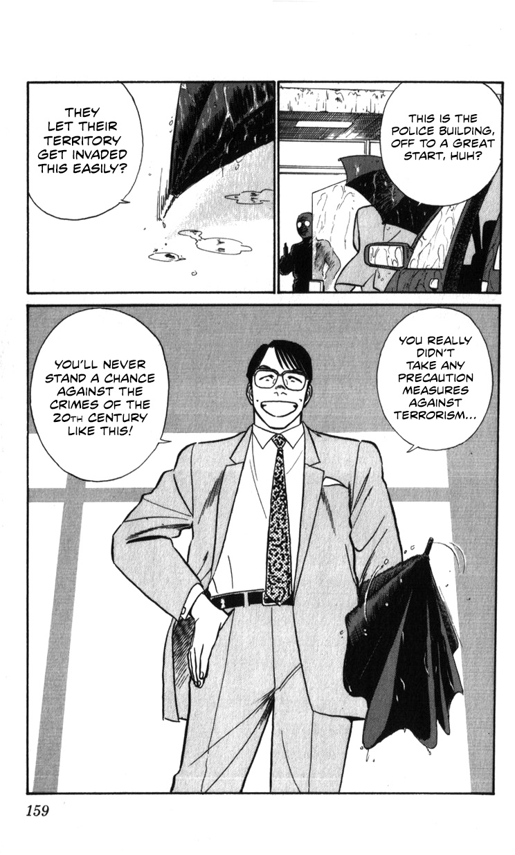 Kidou Keisatsu Patlabor - Vol.20 Chapter 19.02: Ingram