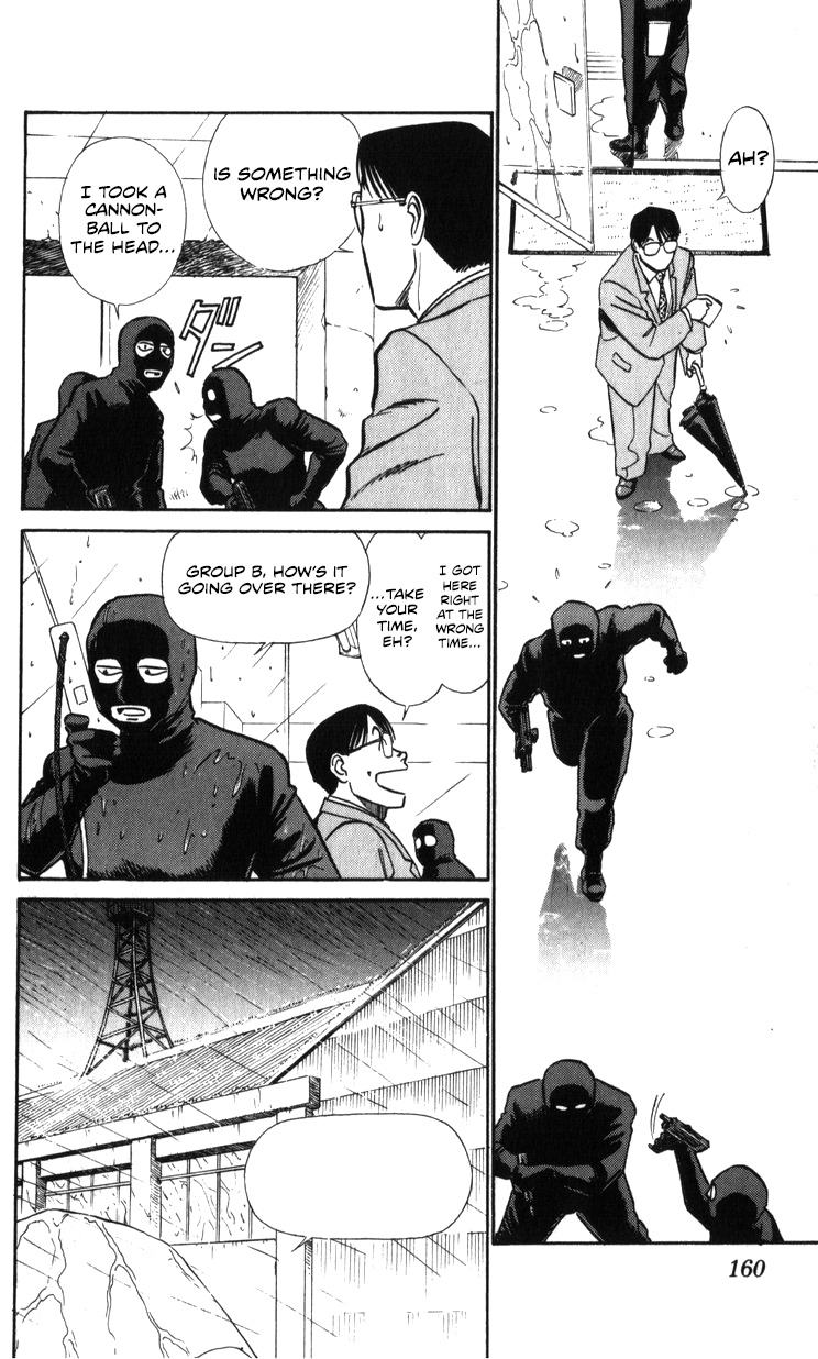 Kidou Keisatsu Patlabor - Vol.20 Chapter 19.02: Ingram