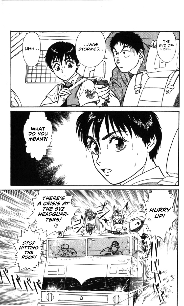 Kidou Keisatsu Patlabor - Vol.20 Chapter 19.02: Ingram