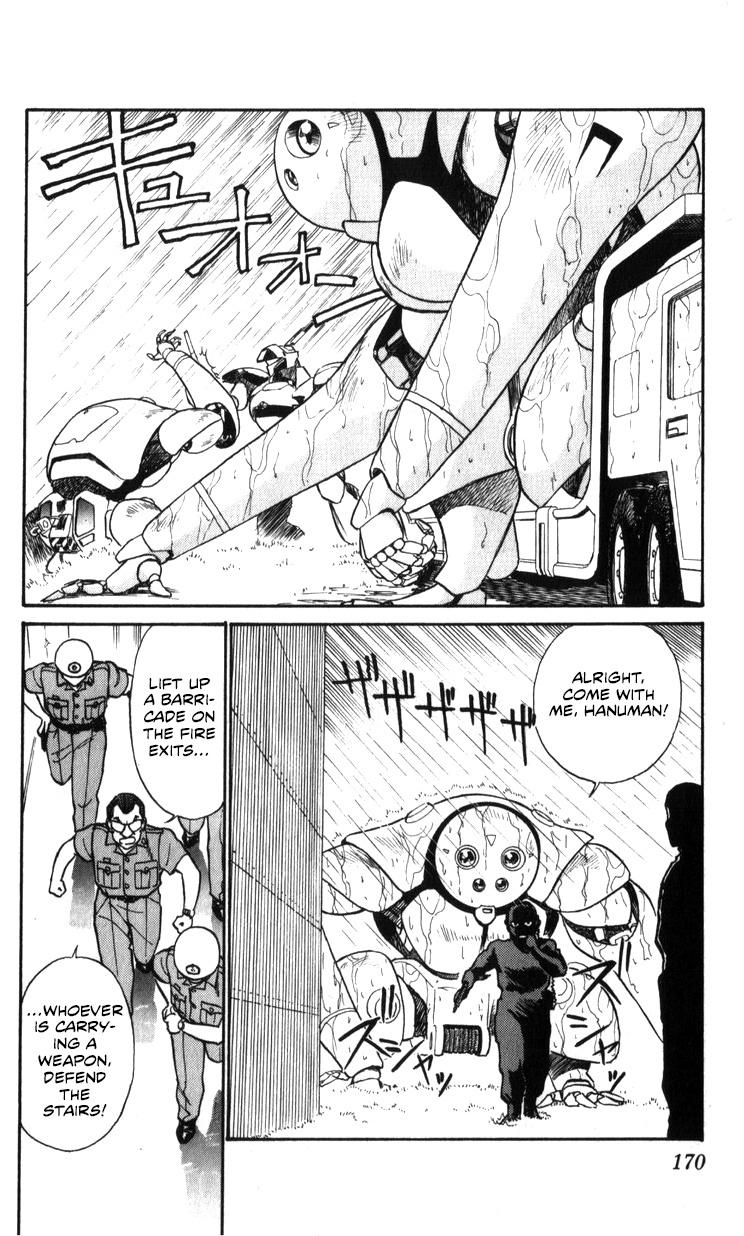 Kidou Keisatsu Patlabor - Vol.20 Chapter 19.02: Ingram