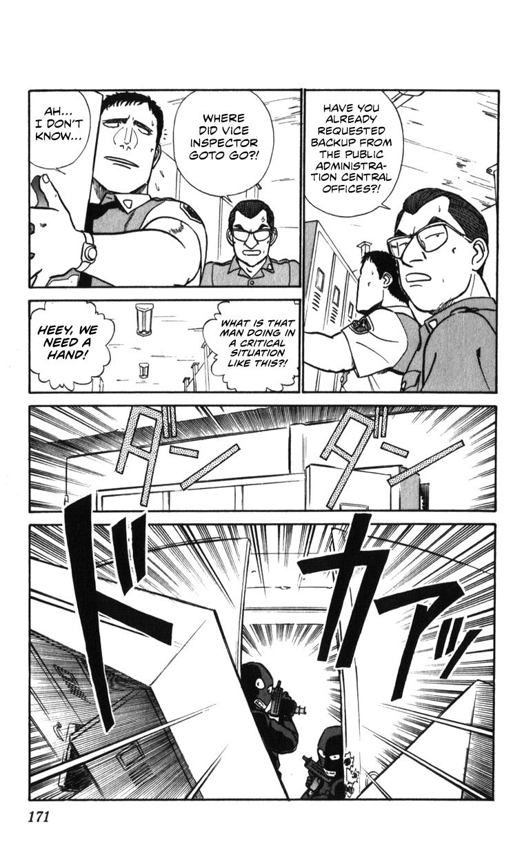 Kidou Keisatsu Patlabor - Vol.20 Chapter 19.02: Ingram