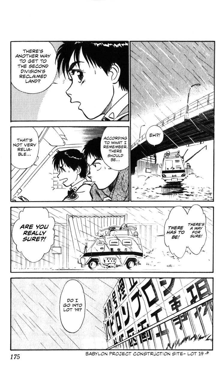 Kidou Keisatsu Patlabor - Vol.20 Chapter 19.02: Ingram