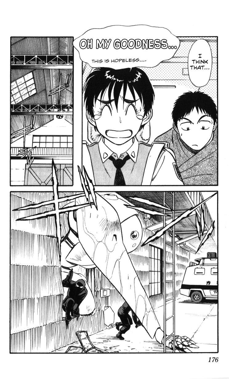 Kidou Keisatsu Patlabor - Vol.20 Chapter 19.02: Ingram