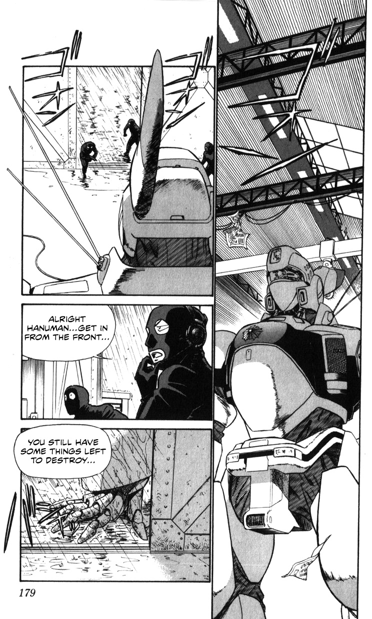 Kidou Keisatsu Patlabor - Vol.20 Chapter 19.02: Ingram