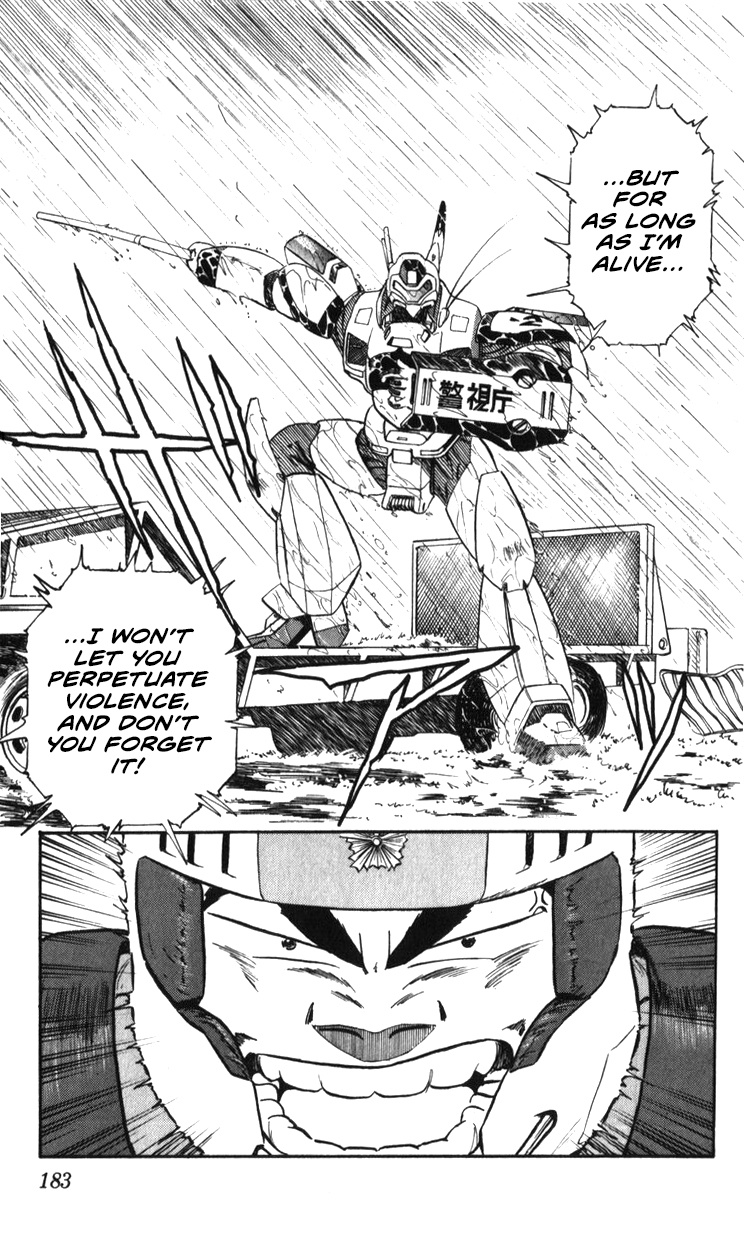 Kidou Keisatsu Patlabor - Vol.20 Chapter 19.02: Ingram