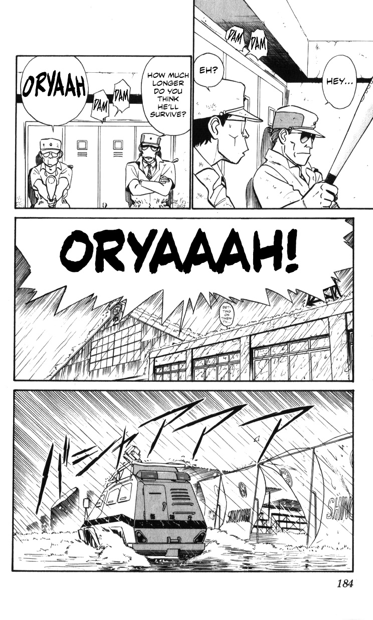 Kidou Keisatsu Patlabor - Vol.20 Chapter 19.02: Ingram