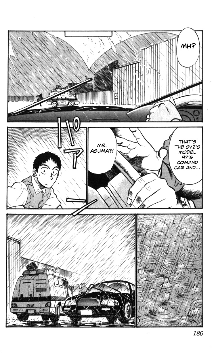 Kidou Keisatsu Patlabor - Vol.20 Chapter 19.02: Ingram