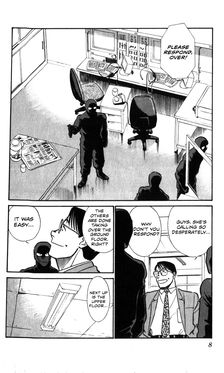 Kidou Keisatsu Patlabor - Vol.21 Chapter 19.03: Ingram