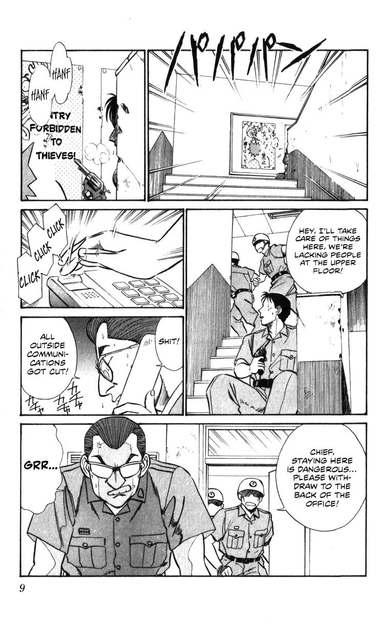 Kidou Keisatsu Patlabor - Vol.21 Chapter 19.03: Ingram