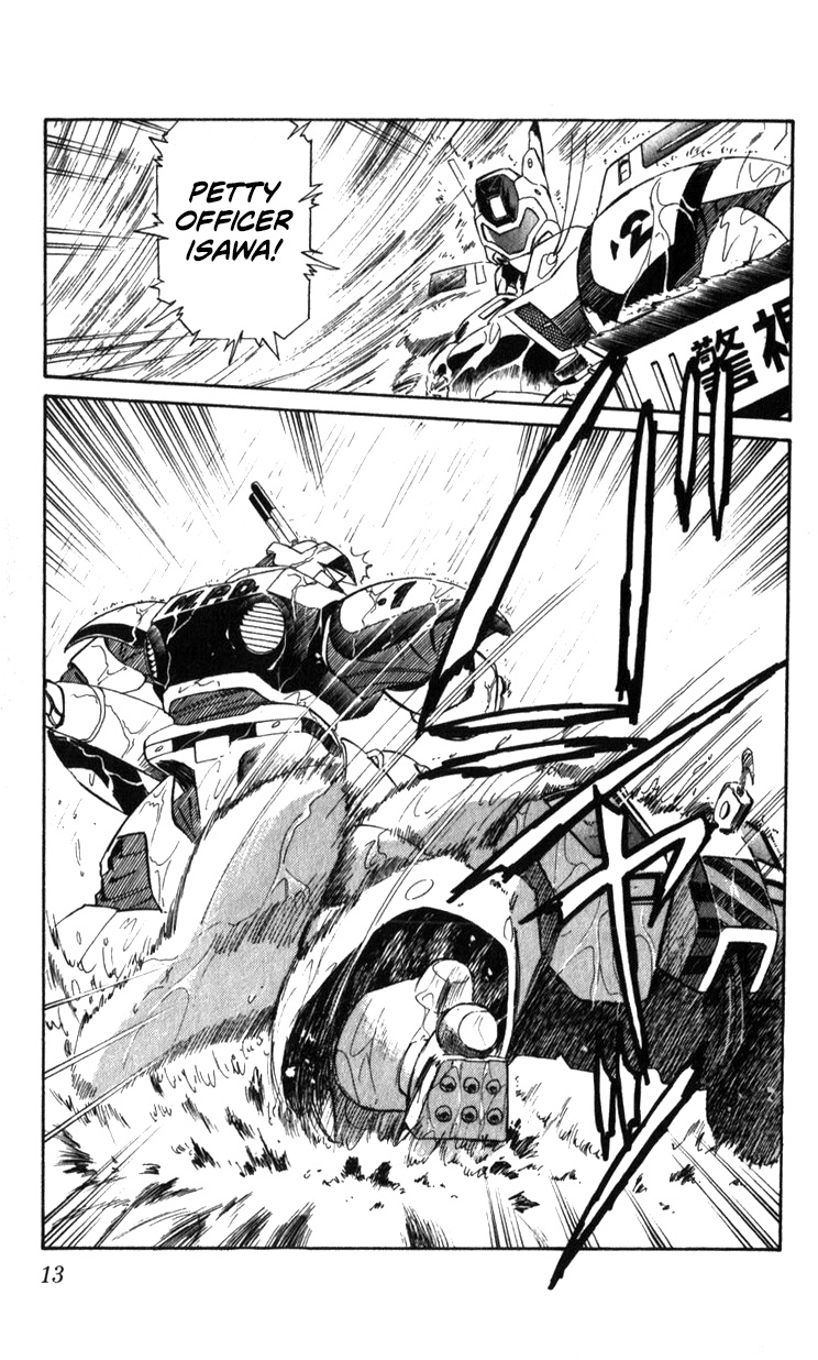 Kidou Keisatsu Patlabor - Vol.21 Chapter 19.03: Ingram