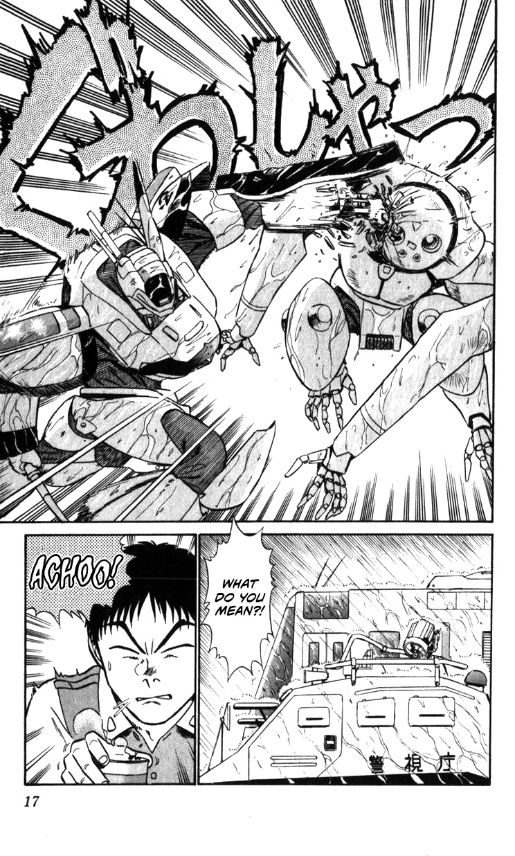 Kidou Keisatsu Patlabor - Vol.21 Chapter 19.03: Ingram