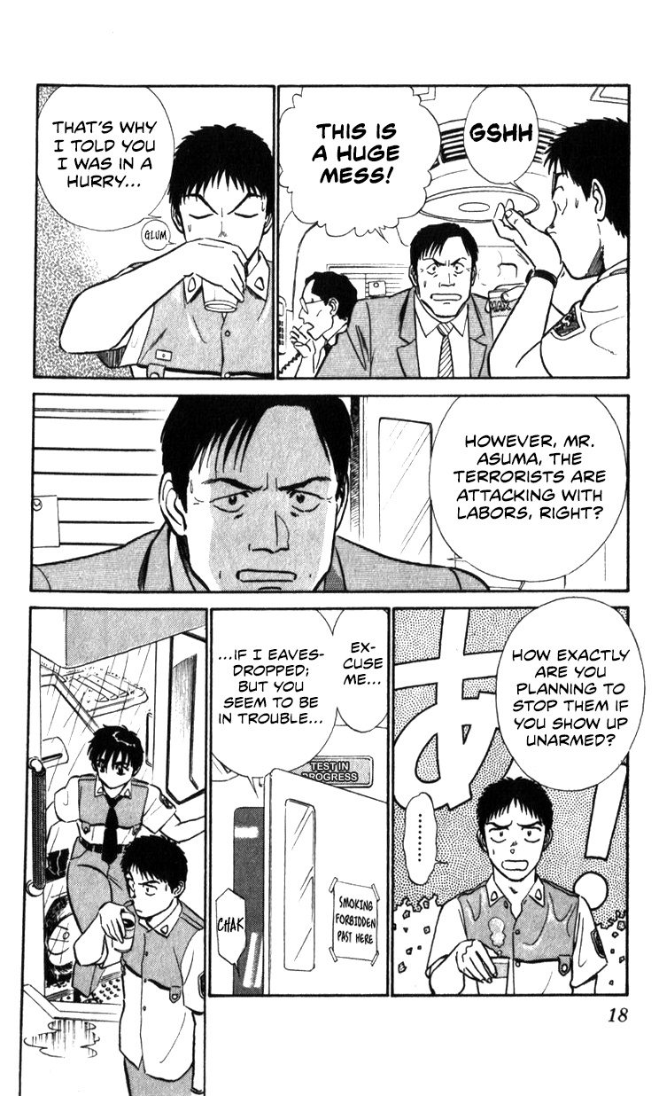 Kidou Keisatsu Patlabor - Vol.21 Chapter 19.03: Ingram