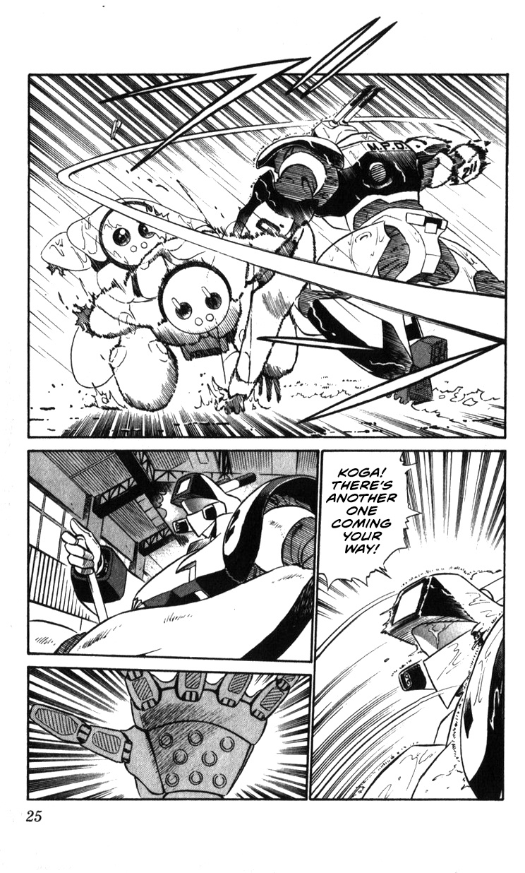 Kidou Keisatsu Patlabor - Vol.21 Chapter 19.03: Ingram