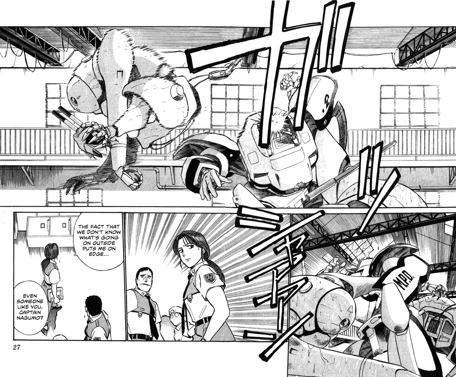 Kidou Keisatsu Patlabor - Vol.21 Chapter 19.03: Ingram