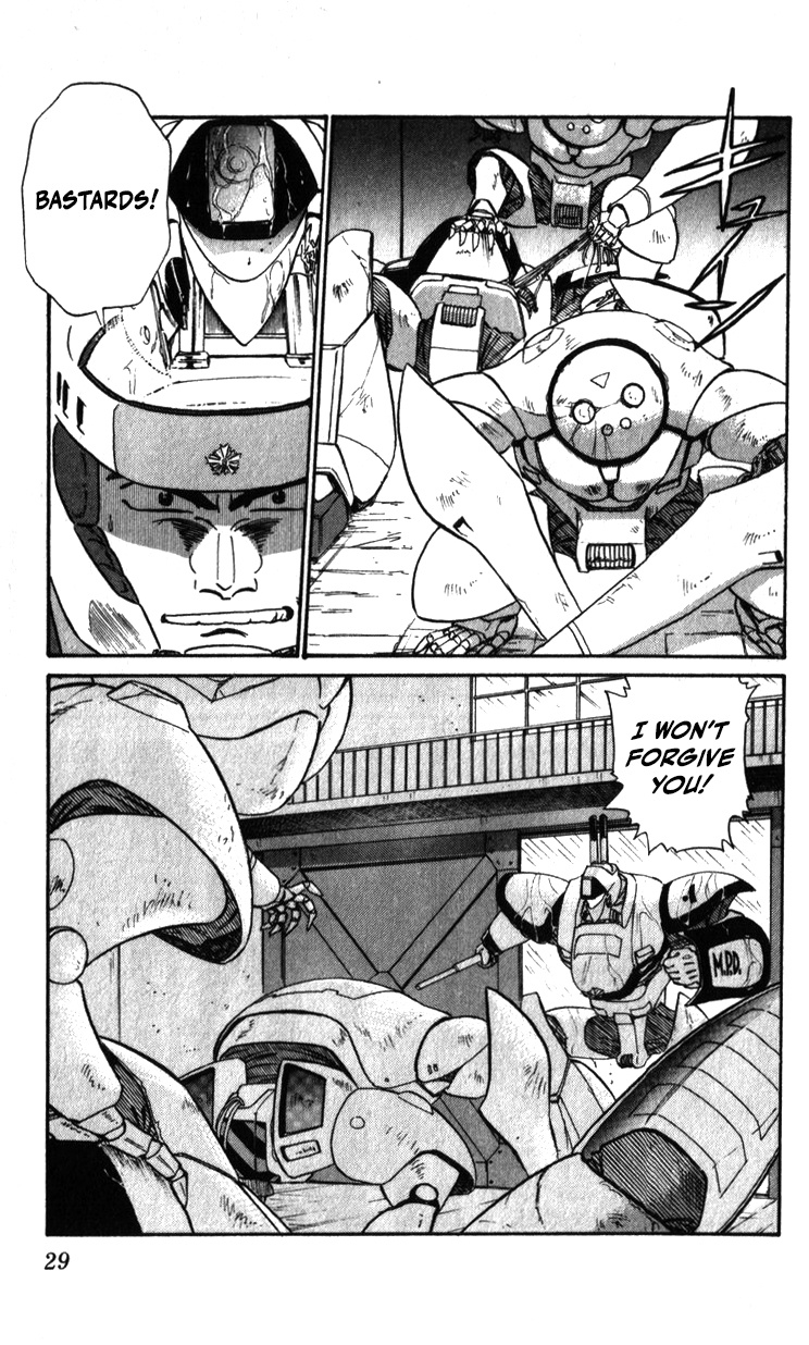 Kidou Keisatsu Patlabor - Vol.21 Chapter 19.03: Ingram