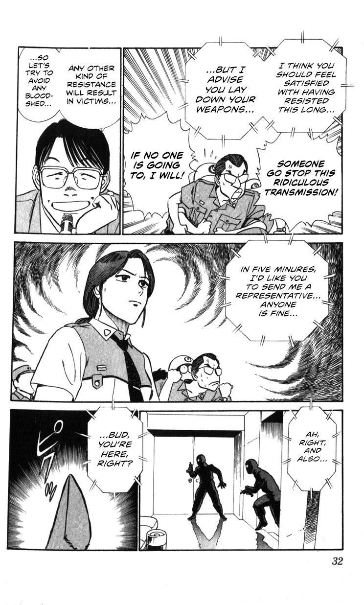 Kidou Keisatsu Patlabor - Vol.21 Chapter 19.03: Ingram