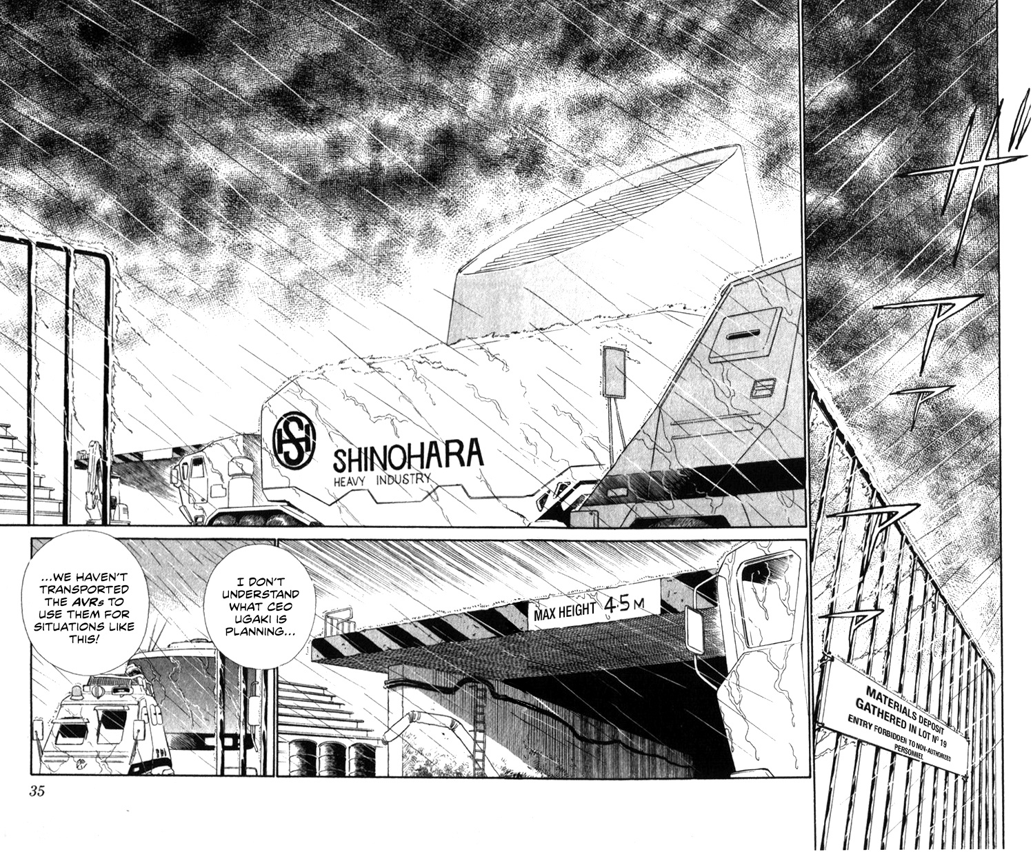 Kidou Keisatsu Patlabor - Vol.21 Chapter 19.03: Ingram