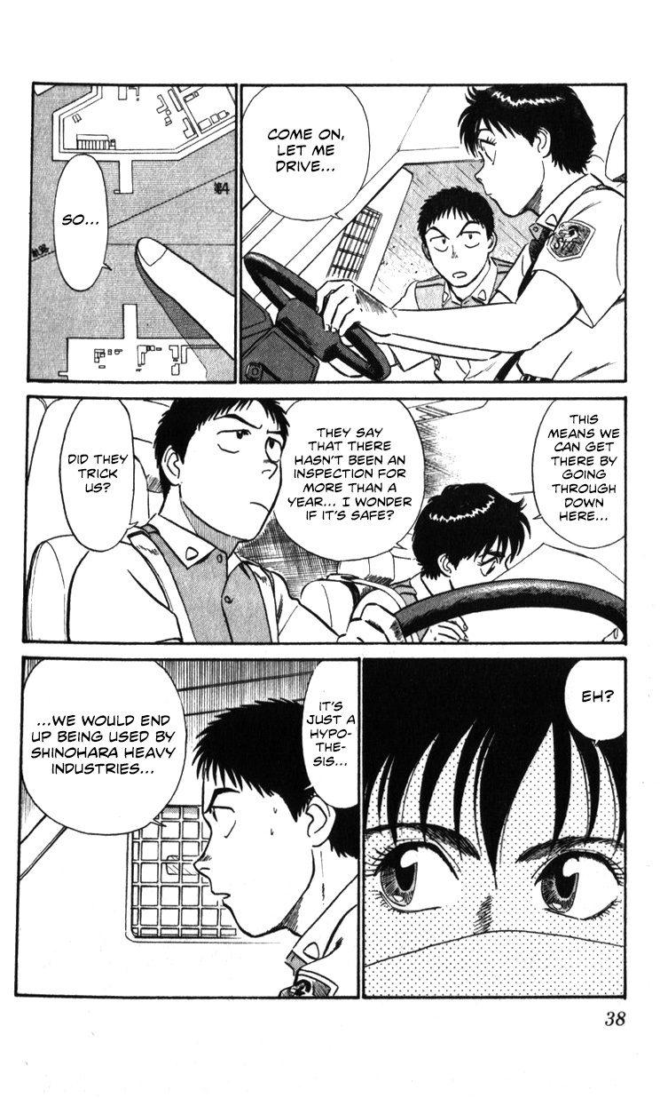 Kidou Keisatsu Patlabor - Vol.21 Chapter 19.03: Ingram