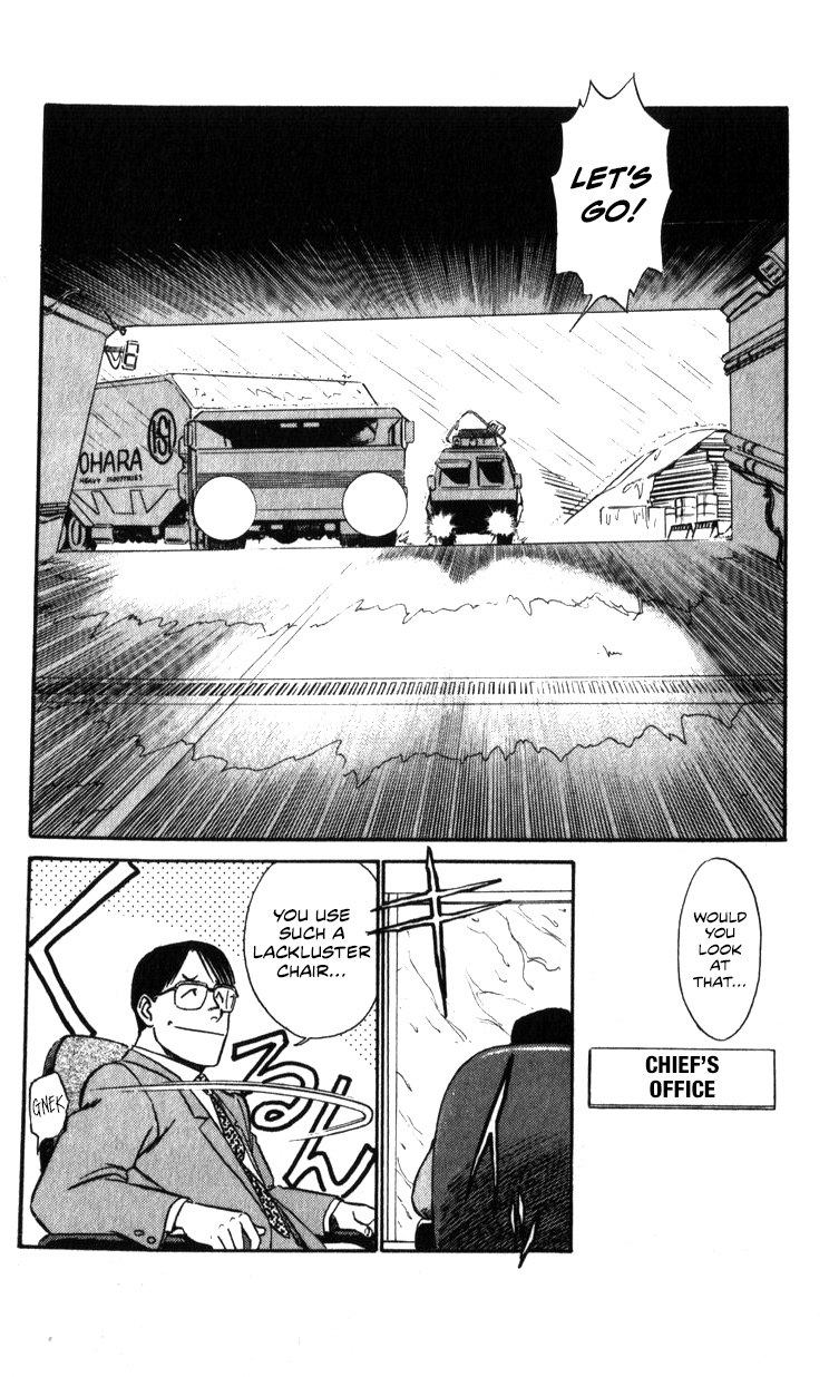 Kidou Keisatsu Patlabor - Vol.21 Chapter 19.03: Ingram