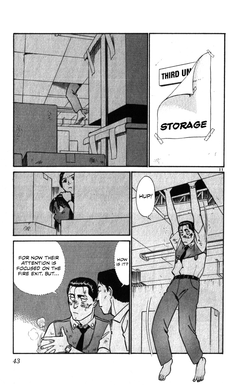 Kidou Keisatsu Patlabor - Vol.21 Chapter 19.03: Ingram