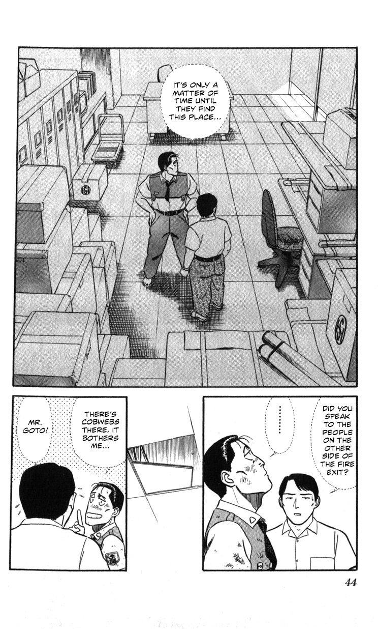 Kidou Keisatsu Patlabor - Vol.21 Chapter 19.03: Ingram