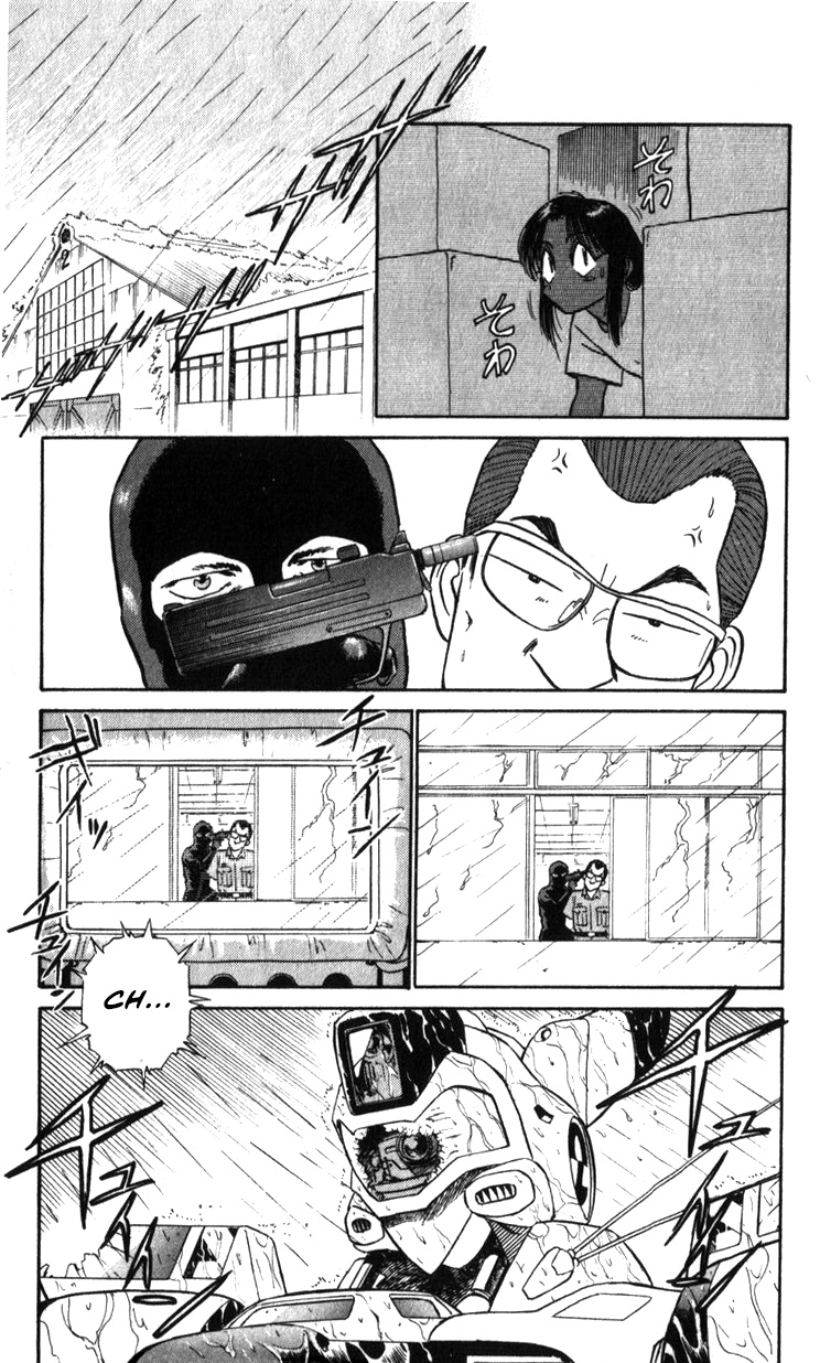 Kidou Keisatsu Patlabor - Vol.21 Chapter 19.03: Ingram