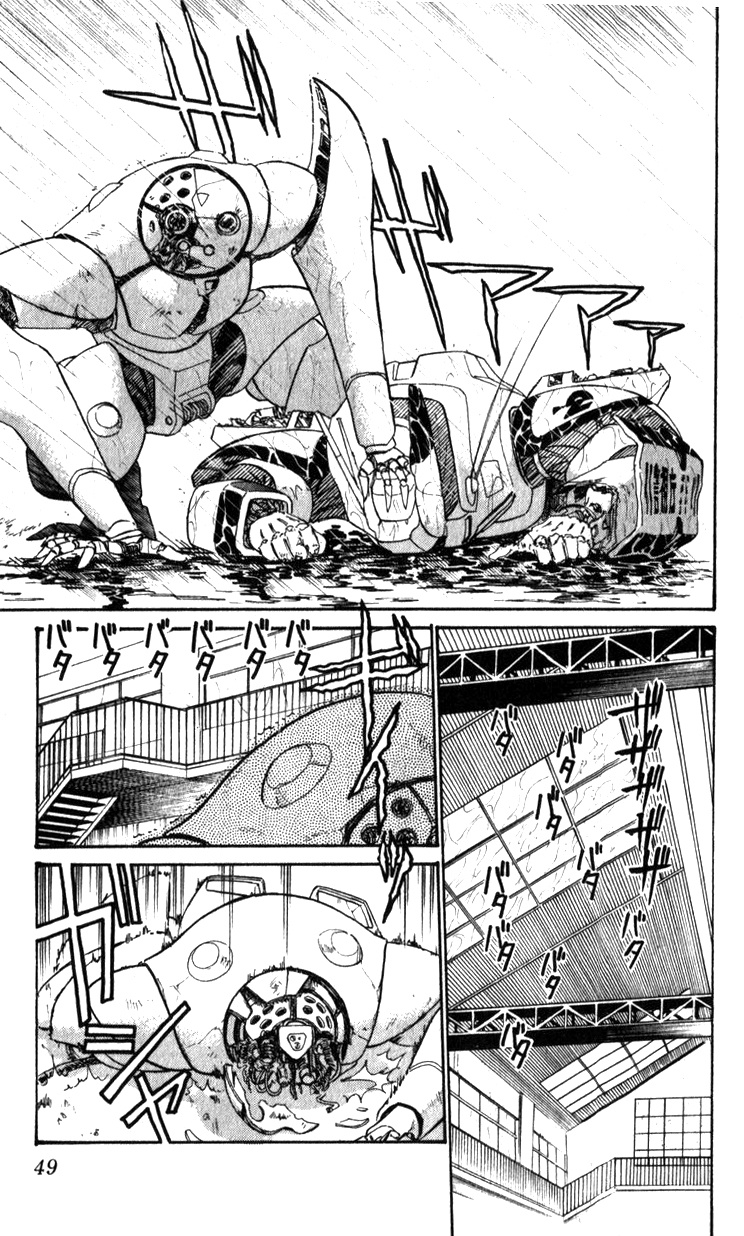 Kidou Keisatsu Patlabor - Vol.21 Chapter 19.03: Ingram