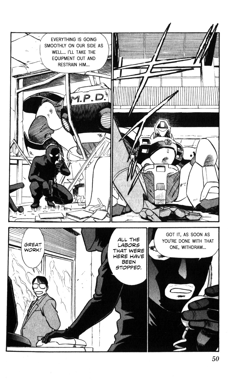 Kidou Keisatsu Patlabor - Vol.21 Chapter 19.03: Ingram