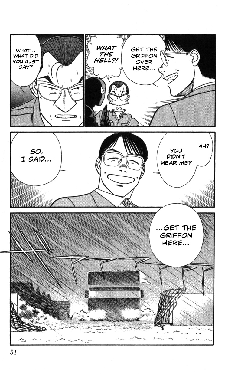 Kidou Keisatsu Patlabor - Vol.21 Chapter 19.03: Ingram