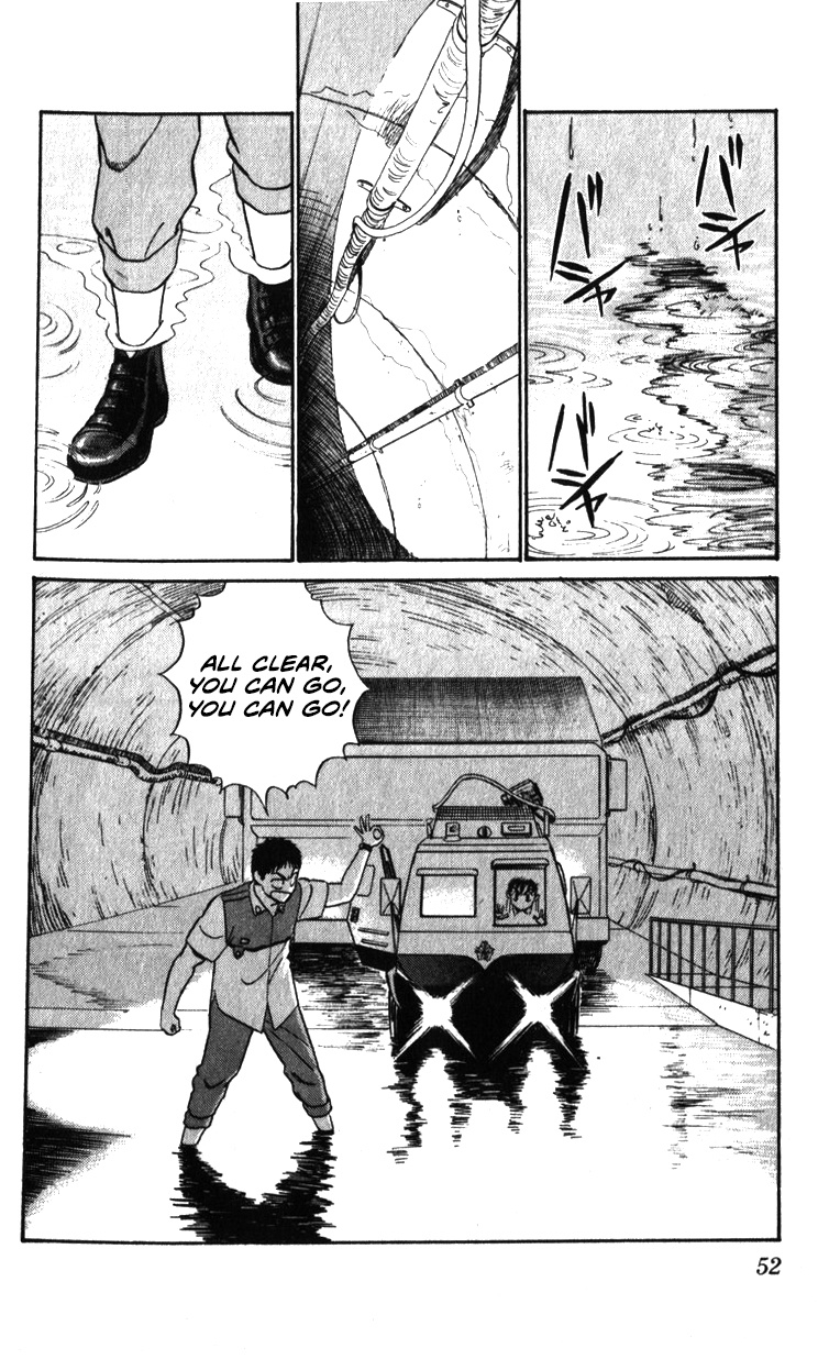 Kidou Keisatsu Patlabor - Vol.21 Chapter 19.03: Ingram