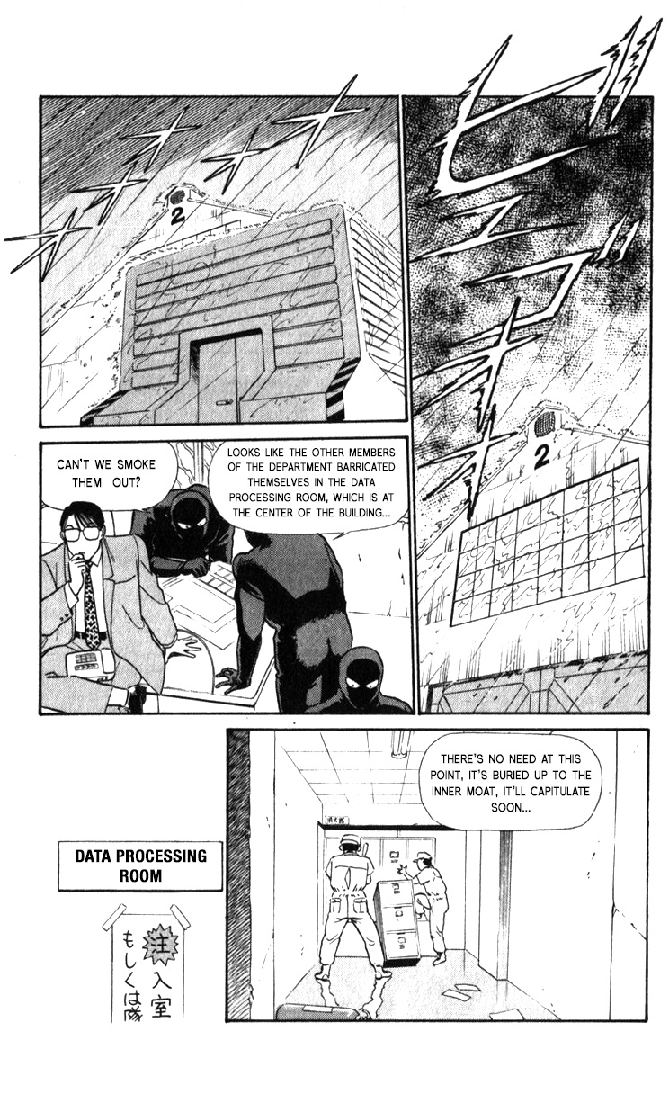 Kidou Keisatsu Patlabor - Vol.21 Chapter 19.03: Ingram