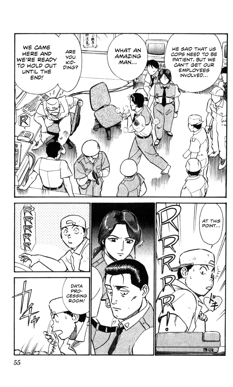 Kidou Keisatsu Patlabor - Vol.21 Chapter 19.03: Ingram