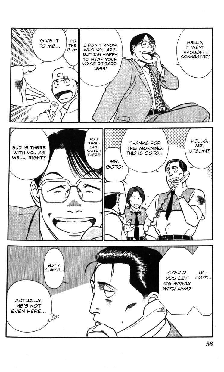 Kidou Keisatsu Patlabor - Vol.21 Chapter 19.03: Ingram